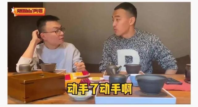 星空-冯潇霆谈吐槽大会：如果私下这样说 我绝对动手了