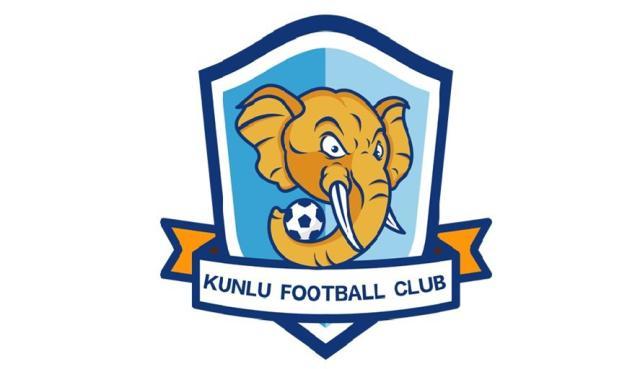 星空官网-终于不是人、城、队了！云南昆陆更名“昆明郑和船工”